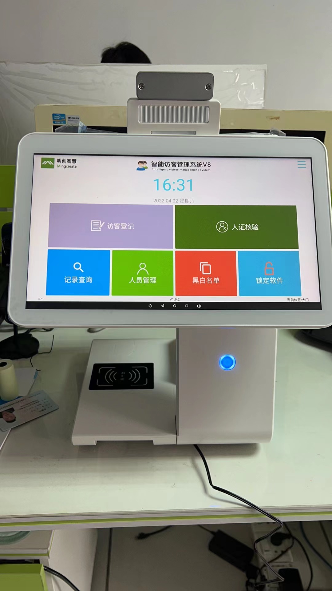 1651817769.jpg 1651817769.jpg