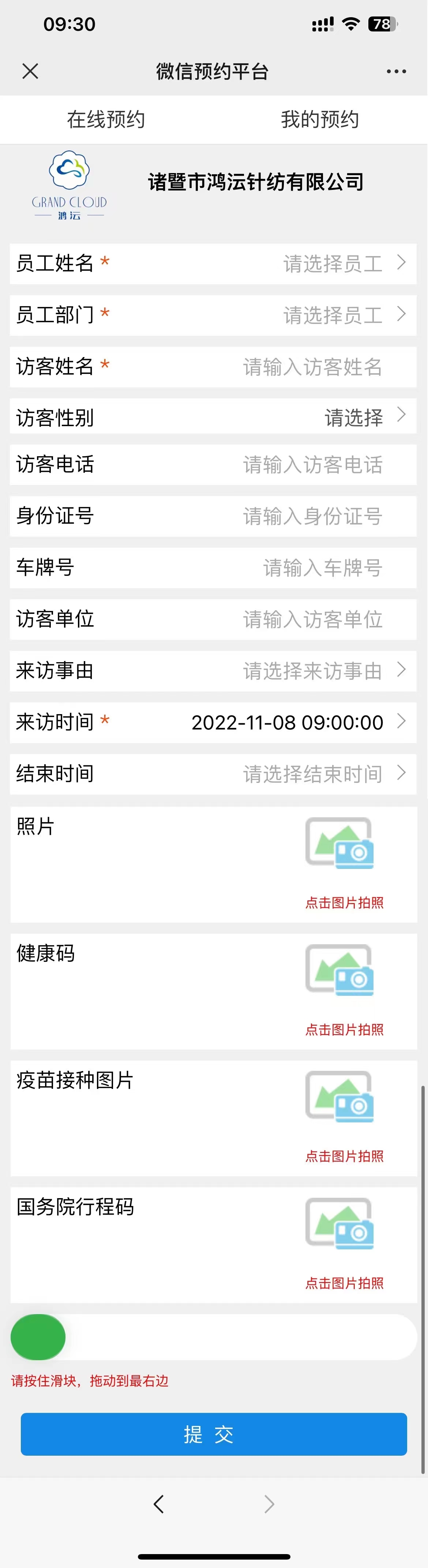 509c9188175a07cbf0c246df6da9a7d.jpg 509c9188175a07cbf0c246df6da9a7d.jpg